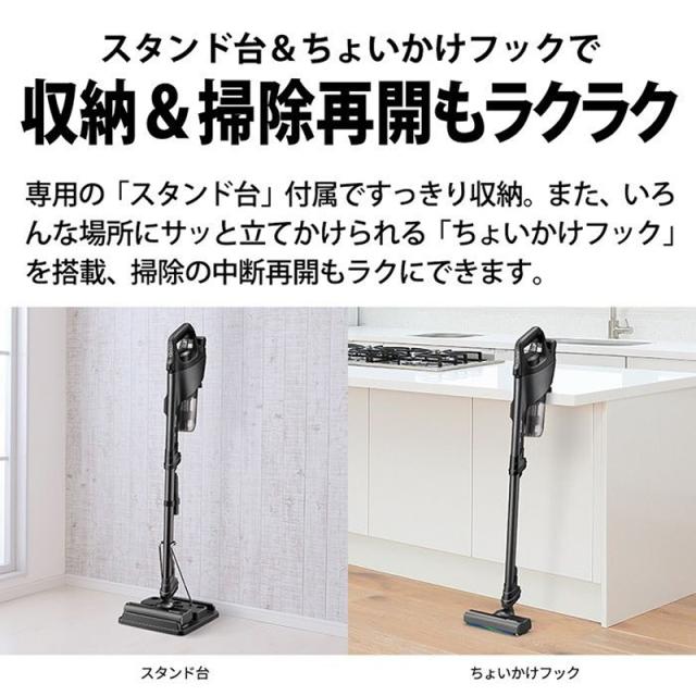 SHARP シャープ ■EC-PR10-Bコードレススティック掃除機「RACTIVE Airpower(ラクティブ エア)」ブラック系