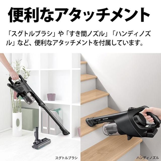 SHARP シャープ ■EC-PR10-Bコードレススティック掃除機「RACTIVE Airpower(ラクティブ エア)」ブラック系