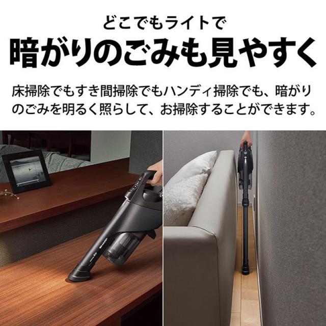 SHARP シャープ ■EC-PR10-Bコードレススティック掃除機「RACTIVE Airpower(ラクティブ エア)」ブラック系