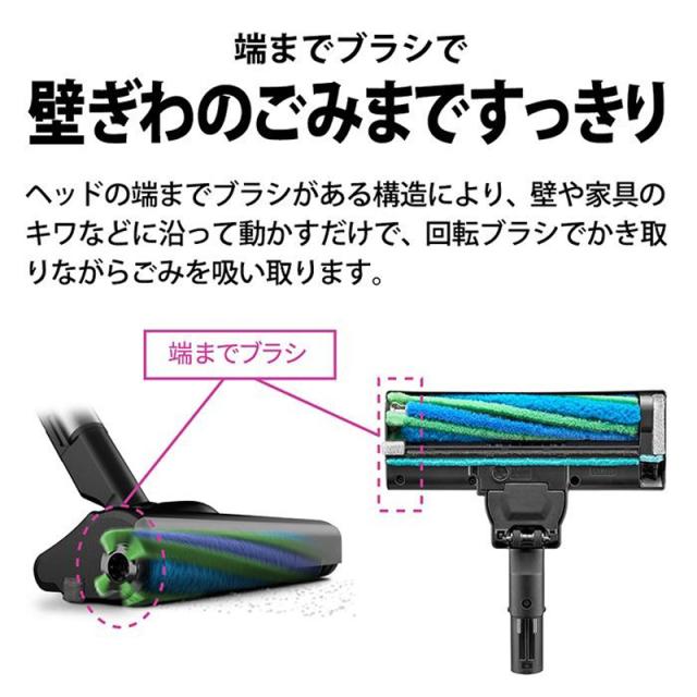 SHARP シャープ ■EC-PR10-Bコードレススティック掃除機「RACTIVE Airpower(ラクティブ エア)」ブラック系