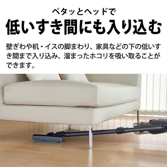SHARP シャープ ■EC-PR10-Bコードレススティック掃除機「RACTIVE Airpower(ラクティブ エア)」ブラック系