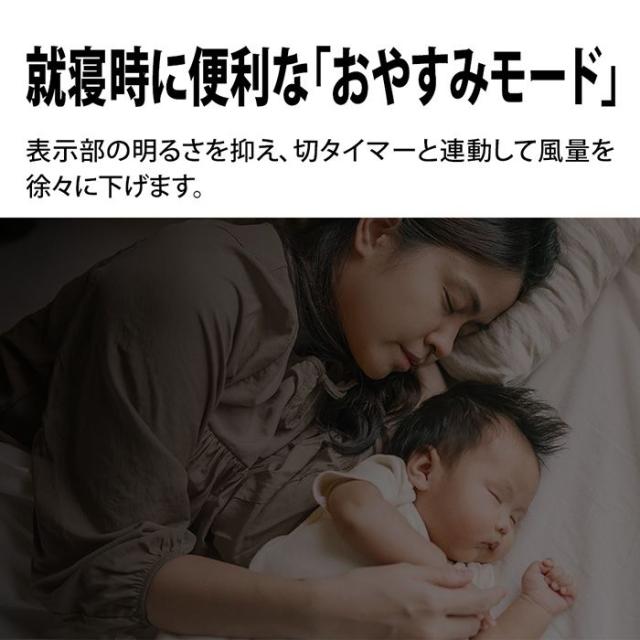 SHARP シャープ リビング扇風機 ACモーター 30cm7枚羽根 プラズマクラスター リモコン有 PJT3AS W ホワイト