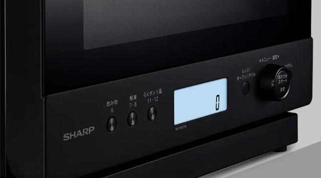 SHARP シャープ RE-WF276-W(ホワイト)　過熱水蒸気オーブンレンジ　27L/1段調理_5