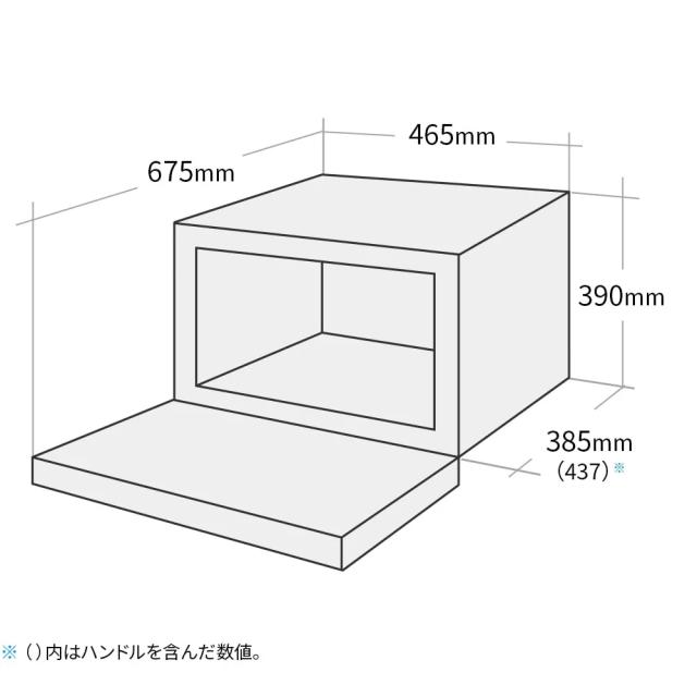 SHARP シャープ RE-WF276-B(ブラック)　過熱水蒸気オーブンレンジ　27L/1段調理_3