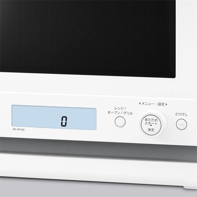 シャープ　オーブン　オーブンレンジ　23L　ホワイト　RE-WF236-W SHARP シャープ RE-WF236-W(ホワイト) オーブンレンジ 23L/1段調理の
