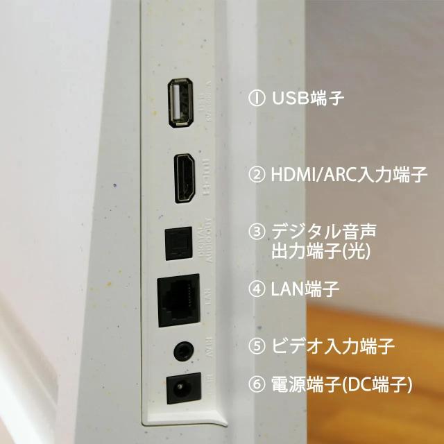 ORION オリオン PDG-241F 24V型 フルハイビジョン ポータブル