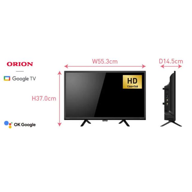 ORION オリオン OLS24WD10 24V型 ハイビジョン GoogleTV搭載 スマートテレビ 24インチ