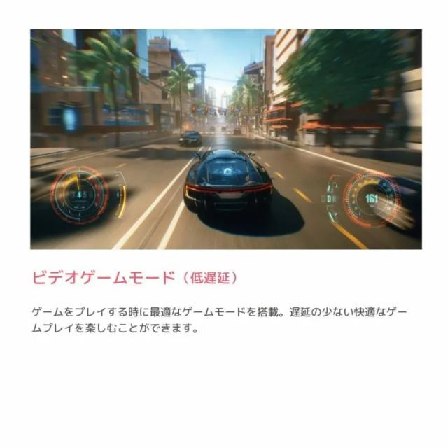 ORION オリオン OLS24WD10 24V型 ハイビジョン GoogleTV搭載 スマートテレビ 24インチ