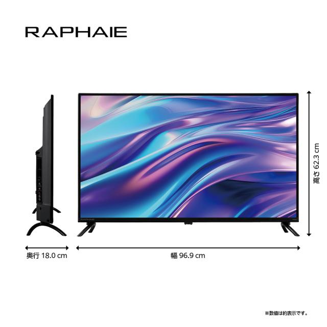 DOSHISHA ドウシシャ RL43RD02 43V型 4K 液晶テレビ RAPHAIE DOSHISHA ドウシシャ RL43RD02 43V型 4K 液晶テレビ RAPHAIE