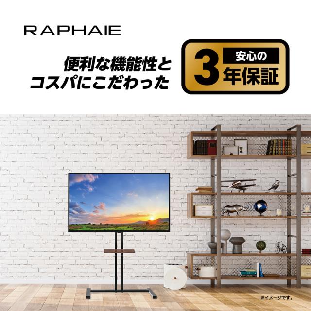 ⭐3年保証付使用14日⭐RAPHAIE 43インチ 4Kテレビ RL43RD02 DOSHISHA ドウシシャ RL43RD02 43V型 4K 液晶テレビ RAPHAIE