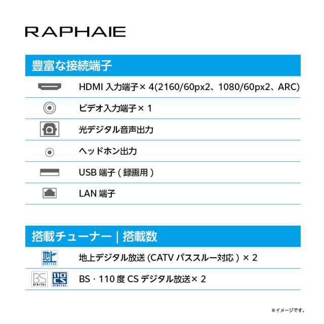 DOSHISHA ドウシシャ RL43RD02 43V型 4K 液晶テレビ RAPHAIE