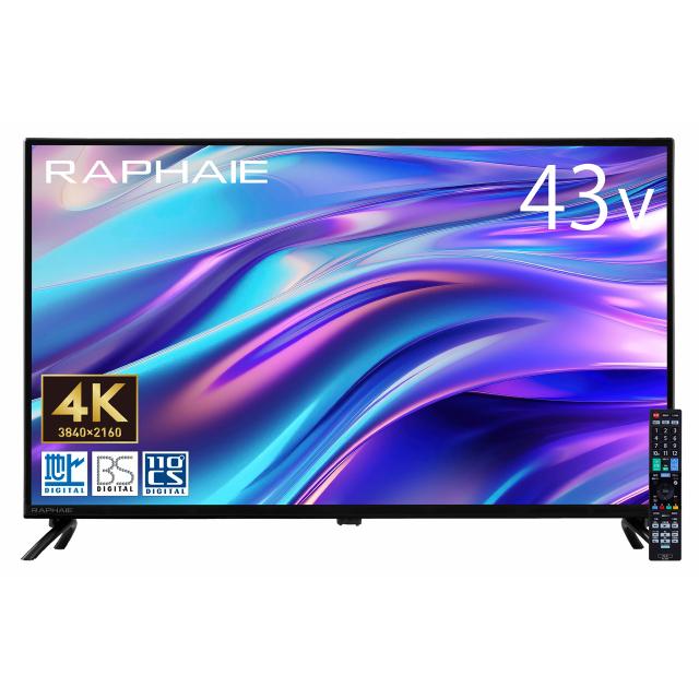 jvc ウッドコーン ex-ak1 ex-s5 【公式通販】