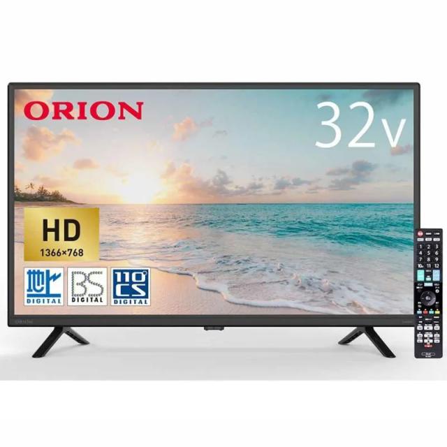 ORION オリオン OL32CD500 32V型 ハイビジョン液晶テレビ 32インチ