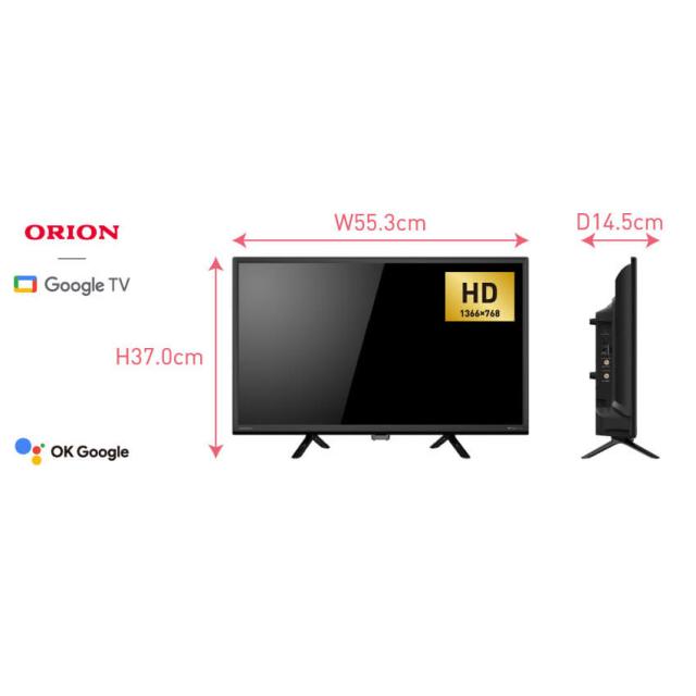 ORION オリオン OLS24WD10C 24V型 ハイビジョン GoogleTV搭載 スマートテレビ　24インチ 【OLS24WD10の流通違いモデル】_1