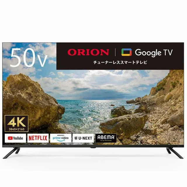 ORION オリオン GL501UC 50V型 4K対応 GoogleTV搭載 チューナーレステレビ 【GL501Uと同等品】の通販は