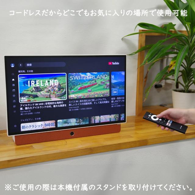 ORION オリオン PDG-241FB 24V型 フルハイビジョン ポータブル