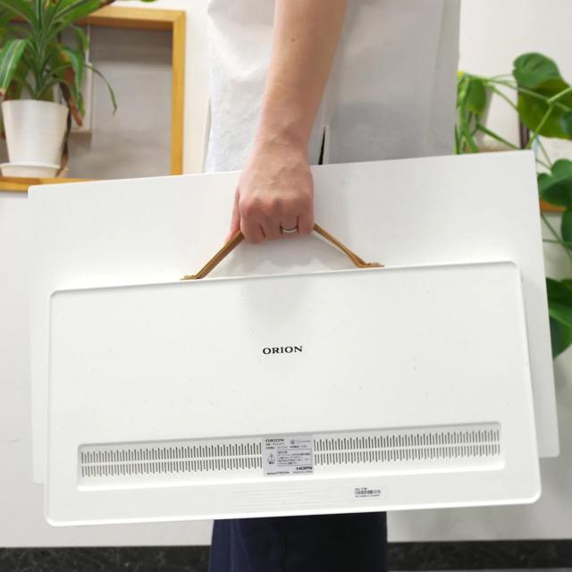 ORION オリオン PDG-241FB 24V型 フルハイビジョン ポータブルチューナーレステレビ GoogleTV搭載_4