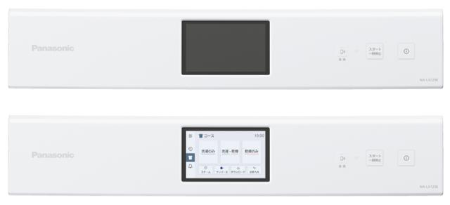 【5年間延長保証込】Panasonic パナソニック ドラム式洗濯機 洗濯12kg乾燥6kg 左開 ななめドラム LXシリーズ NA-LX129EL W「Ａエリア限定配送」_16