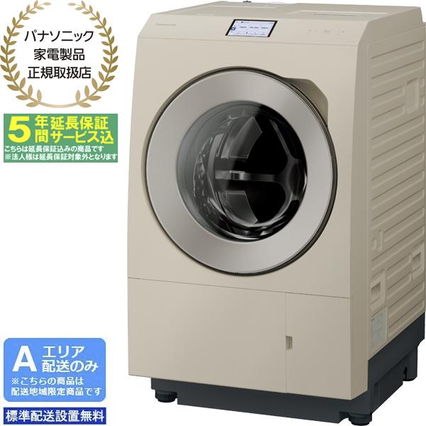 【5年間延長保証込】Panasonic パナソニック 【Ａエリア限定配送】【標準配送設置無料】 NA-LX129EL-C ドラム洗濯乾燥機LXシリーズ 左開(洗濯・脱水12kg)