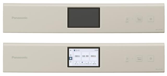 【5年間延長保証込】Panasonic パナソニック ドラム式洗濯機 洗濯12kg乾燥6kg 右開 ななめドラム LXシリーズ NA-LX129ER C「Ａエリア限定配送」_16