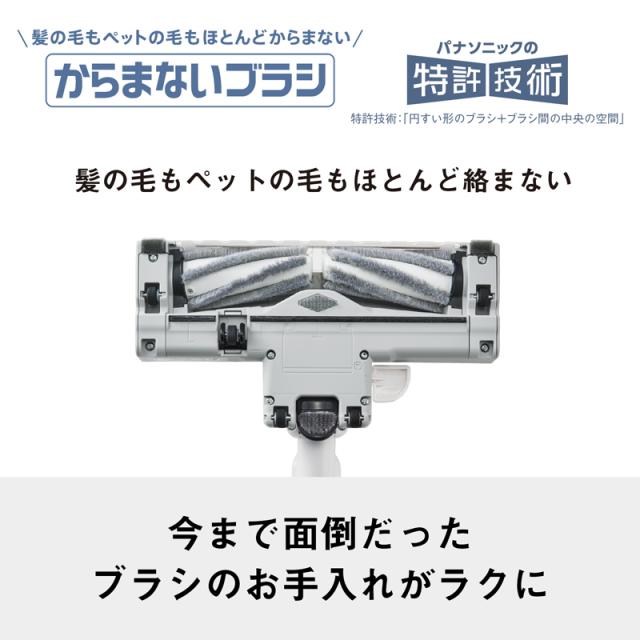 Panasonic パナソニック MC-SR630K-W サイクロン式キャニスター掃除機 ホワイト_2