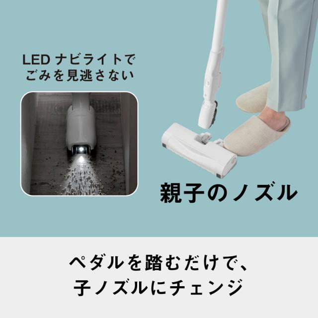 Panasonic パナソニック MC-SR630K-W サイクロン式キャニスター掃除機 ホワイト_6