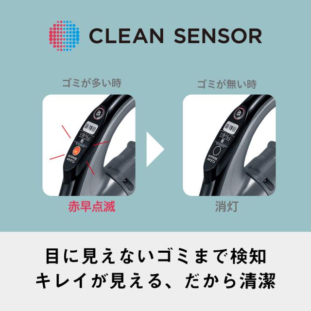 Panasonic パナソニック MC-SR43K-A サイクロン式キャニスター掃除機 ストーンブルー_4