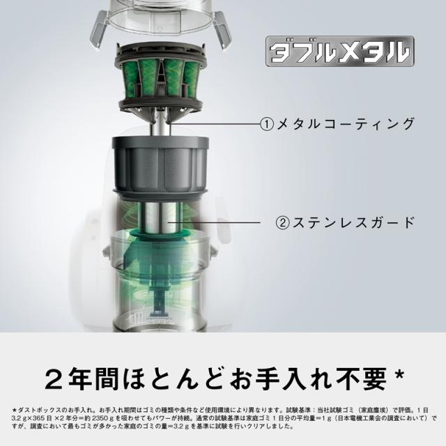 Panasonic パナソニック MC-SR43K-A サイクロン式キャニスター掃除機 ストーンブルー_5