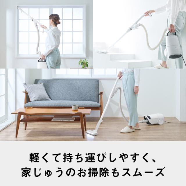 【5年間延長保証込】Panasonic パナソニック 掃除機 紙パック式キャニスター掃除機 MC-JP890K W ホワイト_5
