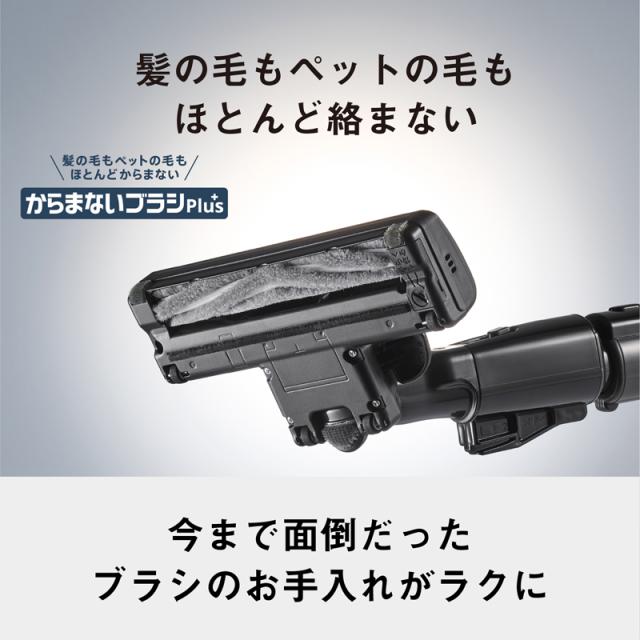 引取決まりました】ブレンテック CONNOISSEUR ブレンダー2台+コンテナ7 