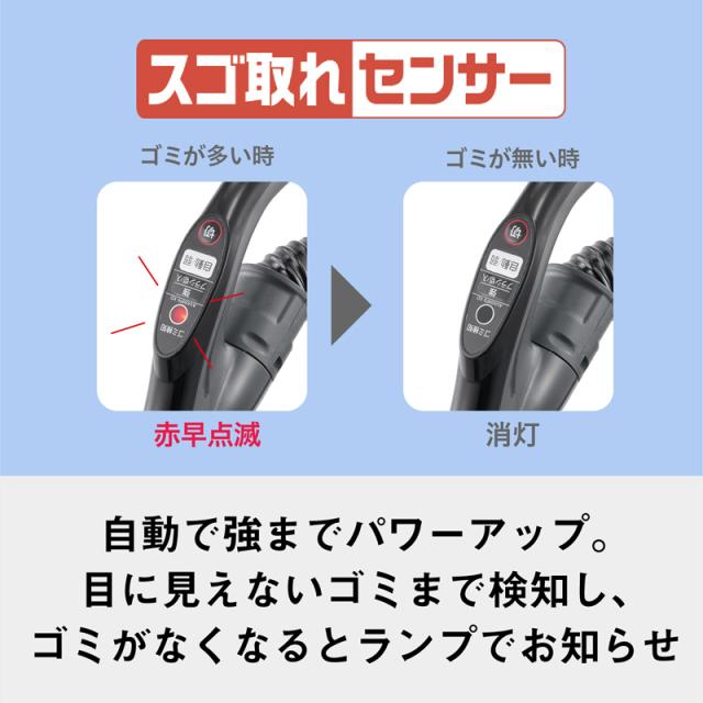 【5年間延長保証込】Panasonic パナソニック MC-SR44K-A サイクロン式キャニスター掃除機 ストーンブルー 5年間延長保証込】Panasonic パナソニック MC-SR44K-A サイクロン式