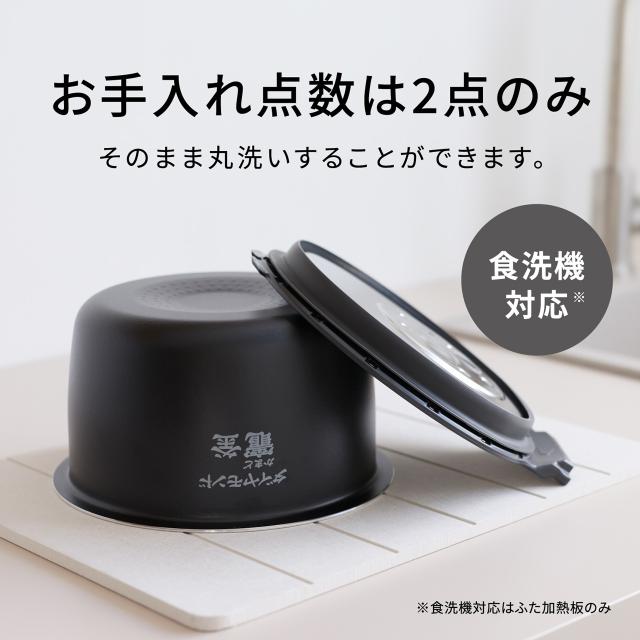 Panasonic パナソニック 炊飯器 おすすめ 5.5合炊き 可変圧力IHジャー炊飯器 おどり炊き SR-N510E-K_10