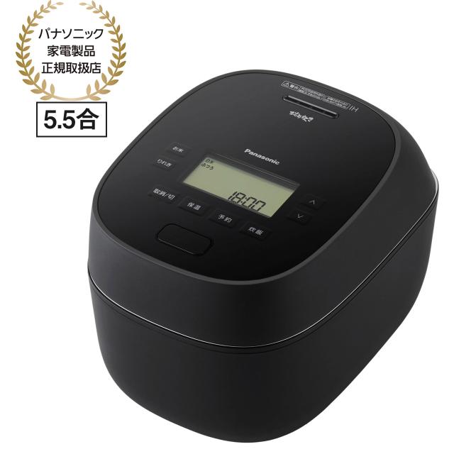 Panasonic パナソニック 炊飯器 おすすめ 5.5合炊き 可変圧力IHジャー炊飯器 おどり炊き SR-N510E-K