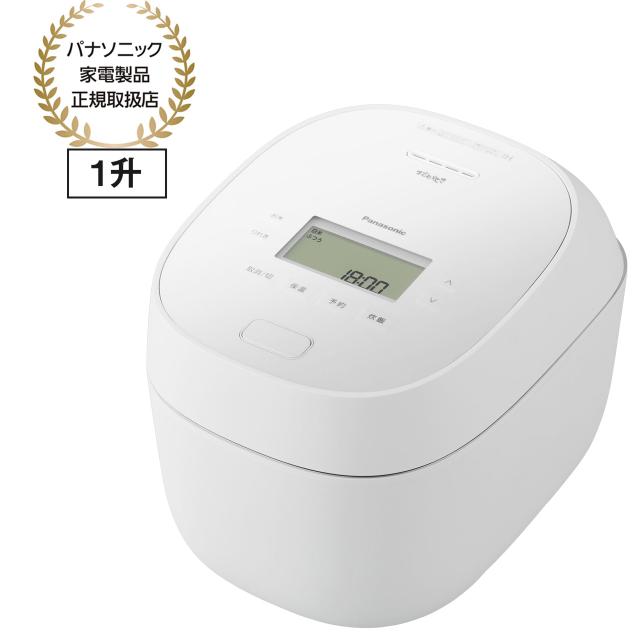 Panasonic パナソニック 炊飯器 おすすめ 1升炊き 一升炊き 可変圧力IHジャー炊飯器 おどり炊き SR-N518E-W