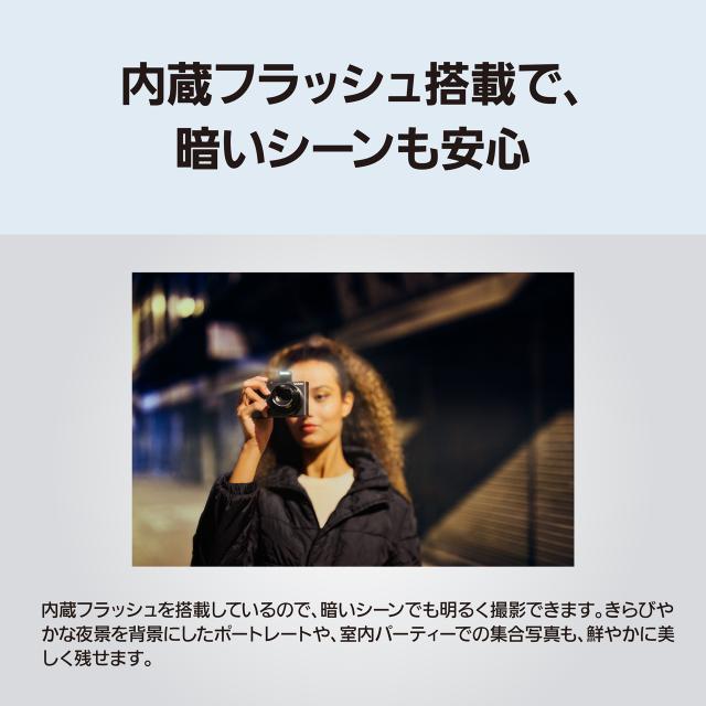 【5年間延長保証込】Panasonic パナソニック DC-TX3-K ブラック LUMIX TX3 コンパクト デジタルカメラ ルミックス_14