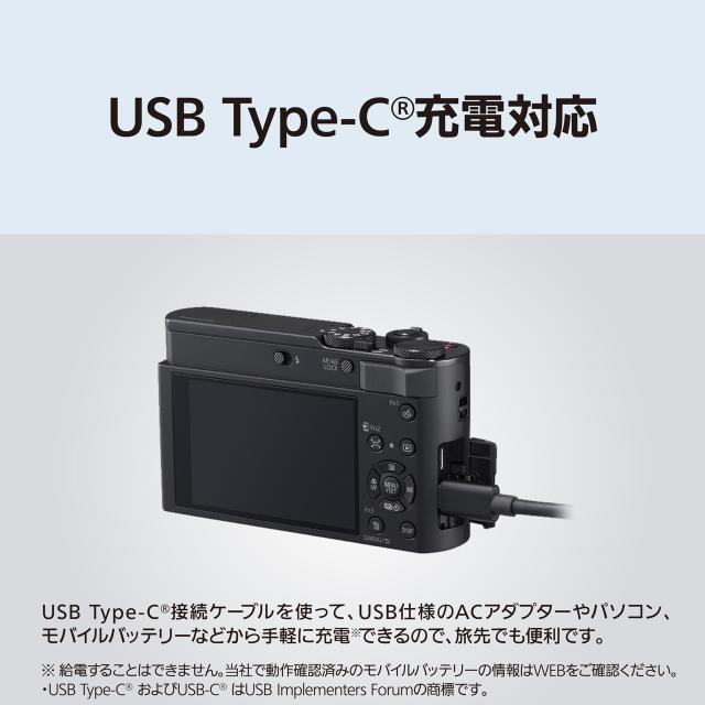 【5年間延長保証込】Panasonic パナソニック DC-TX3-S グラファイトシルバー LUMIX TX3 コンパクト デジタルカメラ ルミックス_15