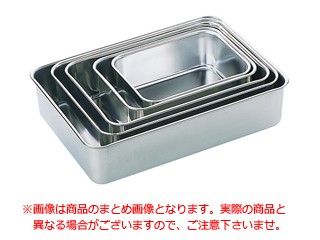 AKAGAWA 赤川器物製作所 AG18-8深型組バット16号