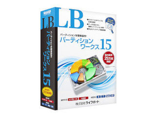 ライフボート LB パーティションワークス15