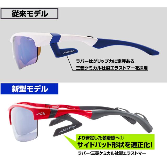 Airfly エアフライ 【レディース】サングラス 【フレーム/ピンク・レンズ/スモーククリアー】 AF-304 C-4_5