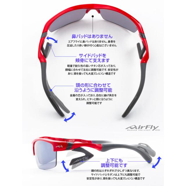Airfly エアフライ 【レディース】サングラス 【フレーム/ピンク・レンズ/スモーククリアー】 AF-304 C-4_7