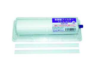 HASHIMOTO 橋本クロス 制御盤フィルター エコノミータイプ ホルダー付 550×200mm 1本 E55150