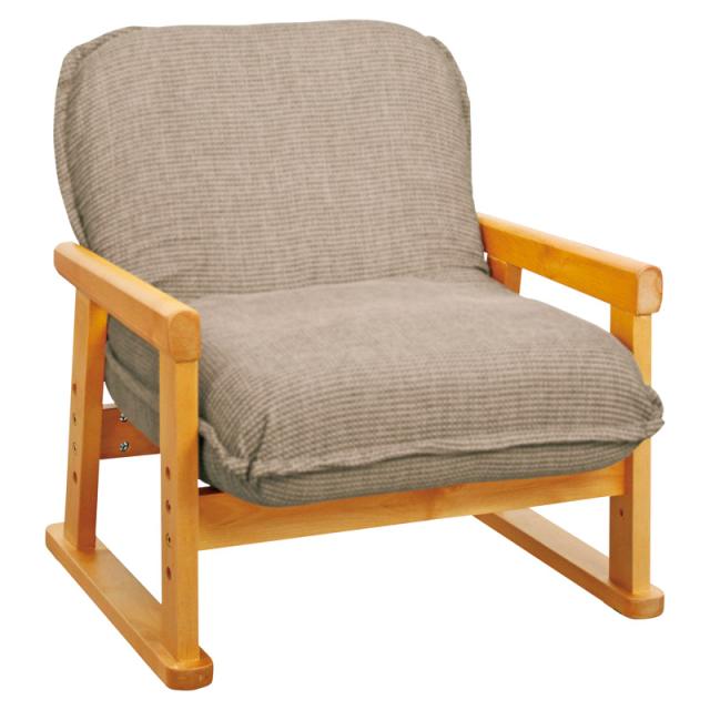 ロータイプ折りたたみ式チェア ブラウンの通販は 14,442円