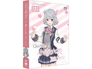 AHS CeVIO AI 小春六花 トークボイス