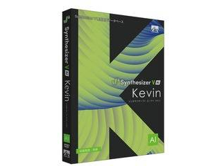 AHS Synthesizer V AI Kevin