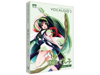 AHS VOCALOID3 東北ずん子