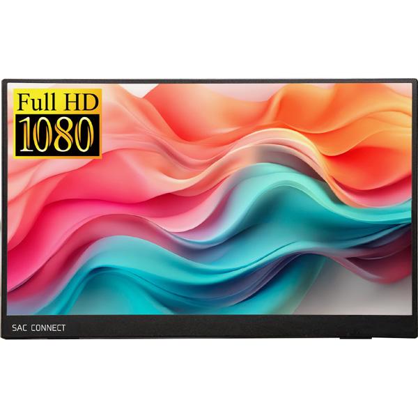SAC エスエーシー IPSパネル採用 フルHD対応15.6インチモバイルモニター SAC CONNECT SPMFHD156