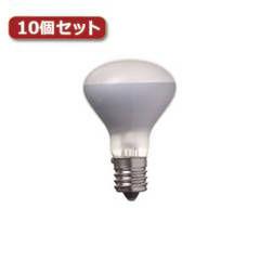 YAZAWA YAZAWA ミニレフ球 R45 E17 30W 2個パック10個セット R4517302PX10