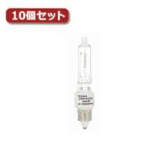 YAZAWA YAZAWA ネオクールハロゲン 100W形 E11口金10個セット JD110V85WNPMX10