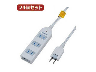 YAZAWA YAZAWA 【24個セット】 雷ガード付延長コード・タップ4個口 Y02KS402WHX24