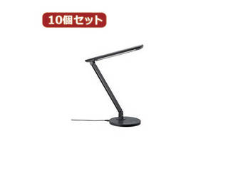 YAZAWA YAZAWA 【10個セット】 調光機能付7W白色LEDスタンドライトBK SDLE07N12BKX10